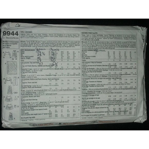 Simplicity Halloween Costumes 9944 Genie Diva - Picture 2 of 2